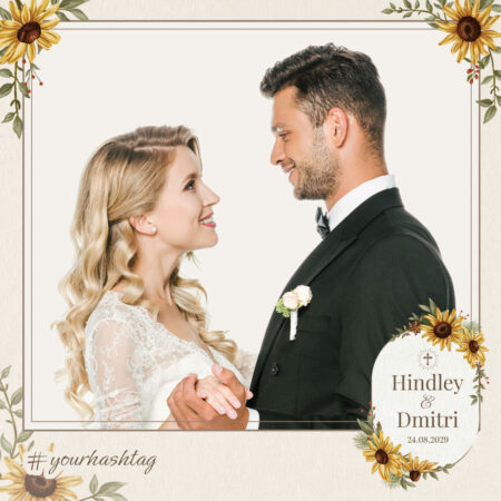 Modèle de cabine photo de mariage tournesol