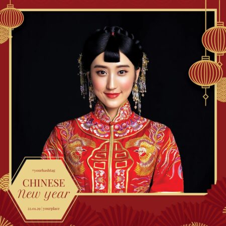 Modèle de cabine photo pour le Nouvel An chinois
